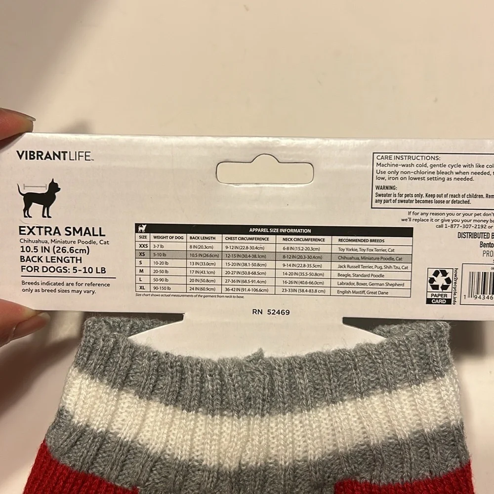NWOT Knitted Pet Sweater